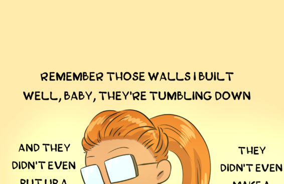 Remember those walls.
